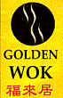 Golden Wok Restaurant Online!