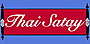 Thai Satay
